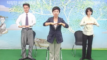 [9강] 지치지 않는 체력, 정력강화법